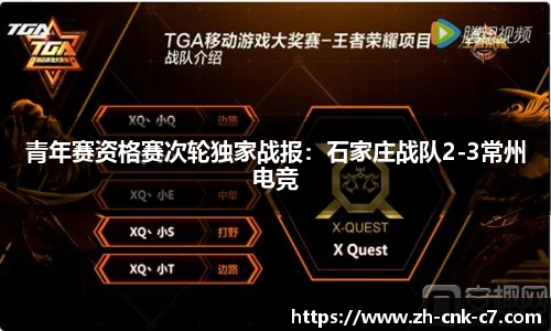 c7娱乐平台