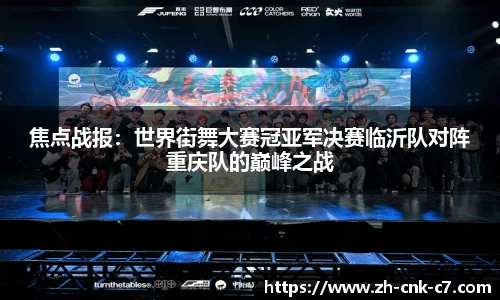 c7娱乐官方网站