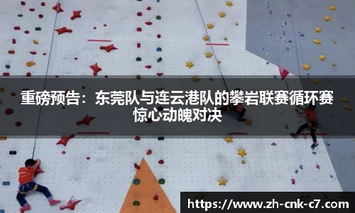 c7娱乐官方网站