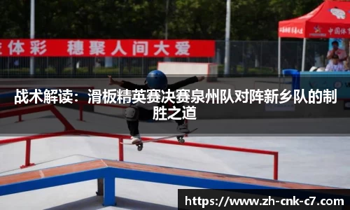 c7娱乐首页