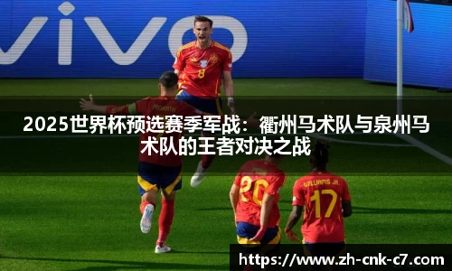 c7娱乐平台