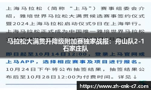 c7娱乐平台