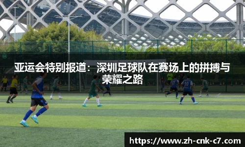 c7娱乐平台