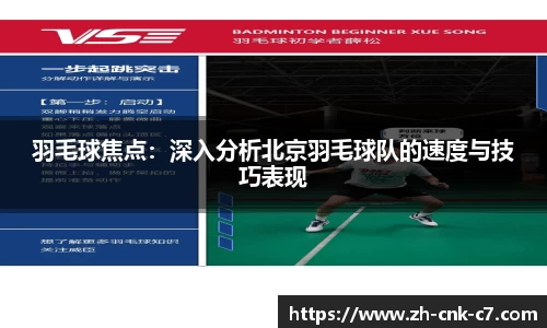 c7娱乐首页