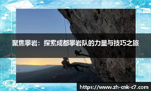 c7娱乐APP