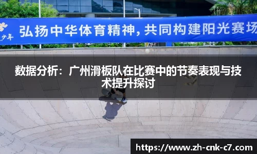 c7娱乐APP