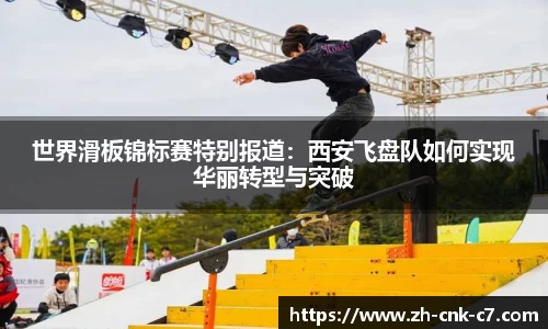 c7娱乐首页