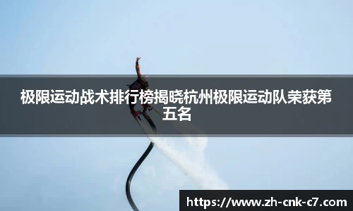 c7娱乐平台