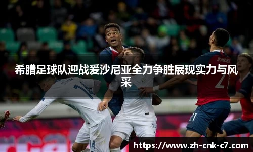 c7娱乐首页