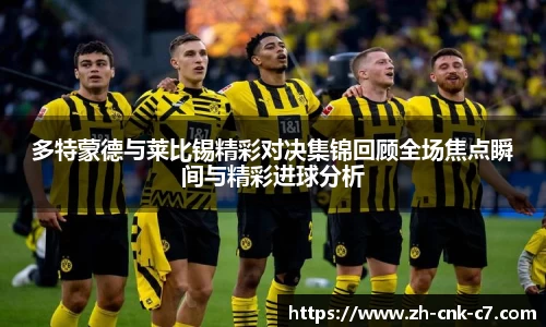 c7娱乐APP