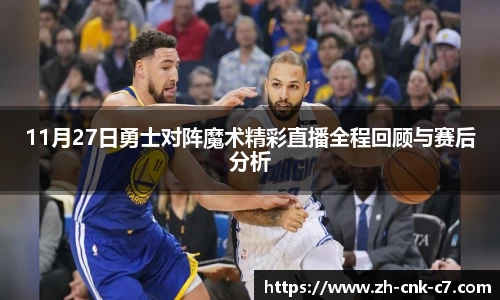 c7娱乐APP