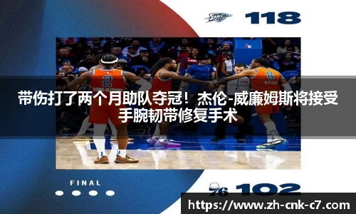 c7娱乐首页